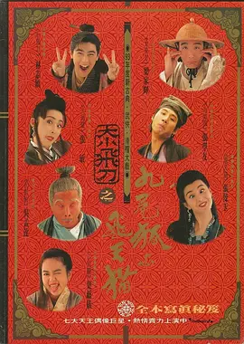 av在线免费播放资源网址