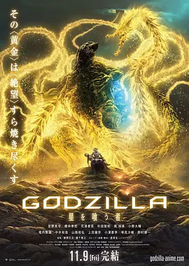 精品一区二区三区高清免费不卡