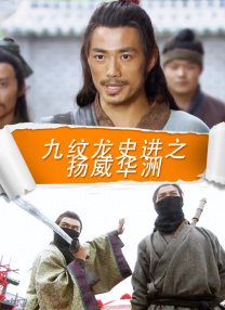 亚洲成av人影院在线观看网