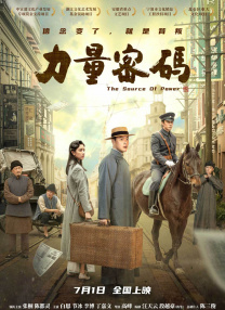 av在线免费播放资源网址