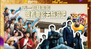 亚洲成av人影院在线观看网